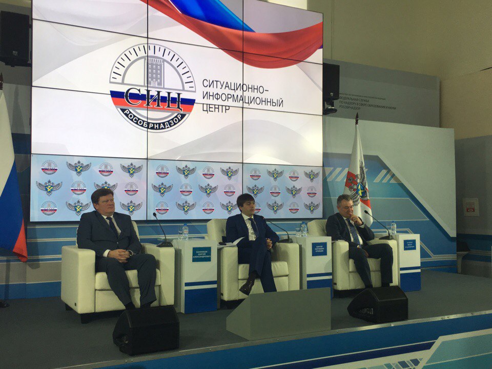 Рособрнадзор готов помочь вузам создать систему независимой оценки знаний студентов